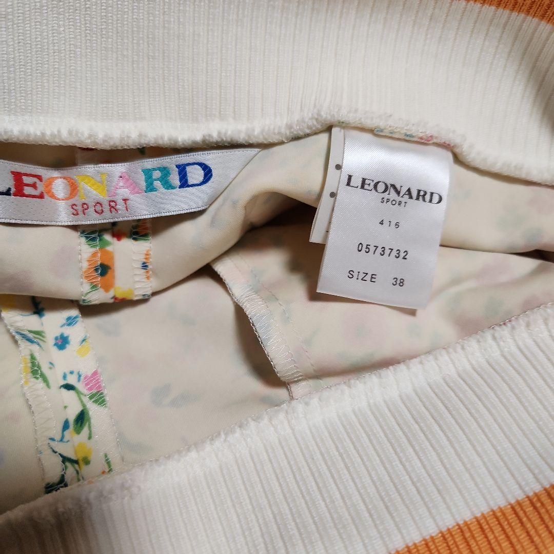 LEONARD SPORT 花柄カジュアルパンツ サイズ38