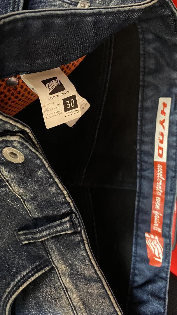 HYOD ヒョウドウ　冬用デニムパンツ サイズ30