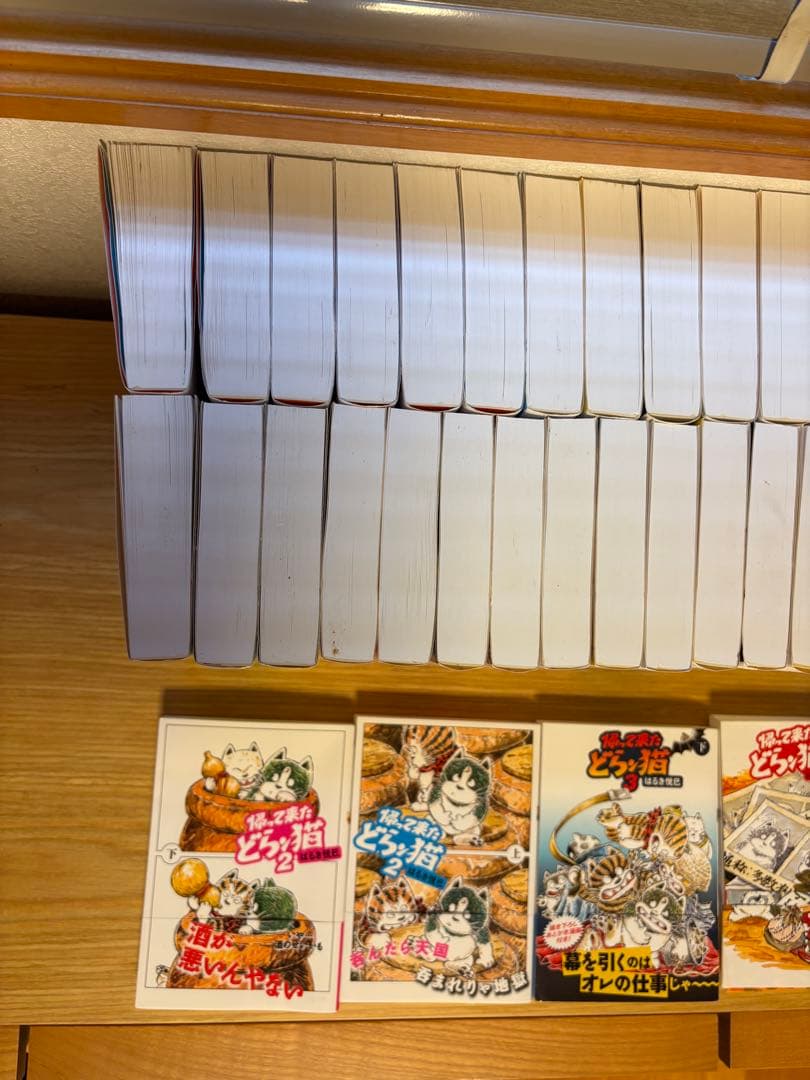 美品です❗️じゃりン子チエ新装文庫版全34巻セット！帰って来たどらン猫4冊付き❗️