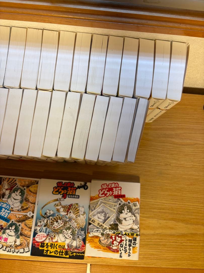 美品です❗️じゃりン子チエ新装文庫版全34巻セット！帰って来たどらン猫4冊付き❗️