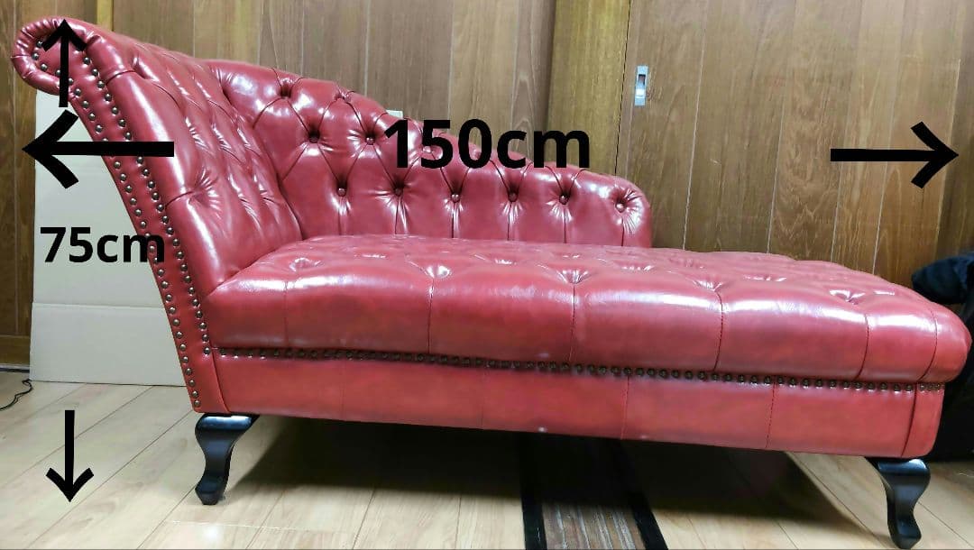 【美品】VINCENT ヴィンセント カウチソファ チェスターフィールド 赤