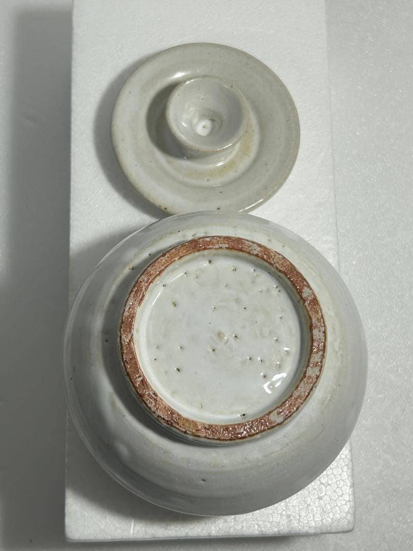 【値下げ❤️】榎本合歓 恭子さん 塩壺 自然釉 自然食器