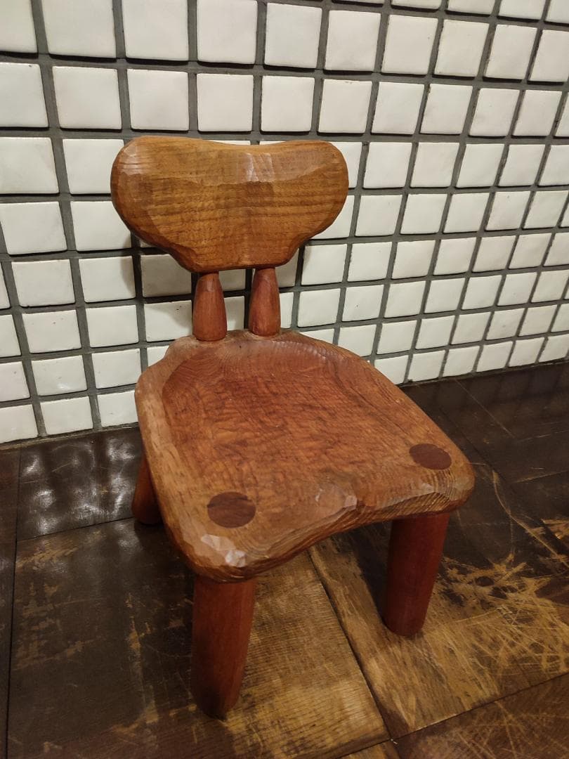 手彫り◆斎藤望の小さな木の椅子
