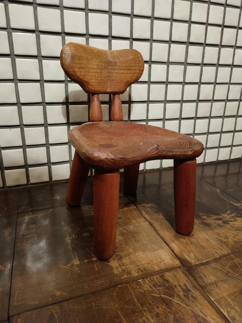 手彫り◆斎藤望の小さな木の椅子