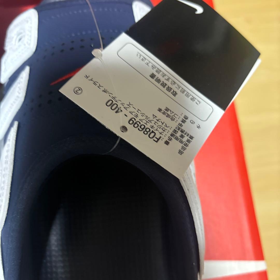 NIKE 28 エアモアアップテンポ アップテンポ　ネイビー　28 メル道歩