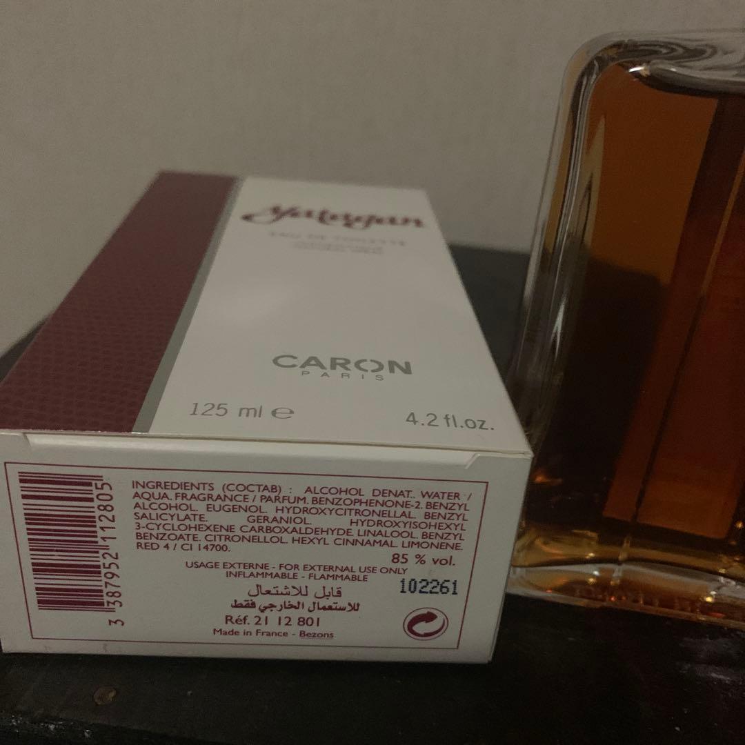 ヤタガン　キャロンYatagan Eau de caron paris 香水