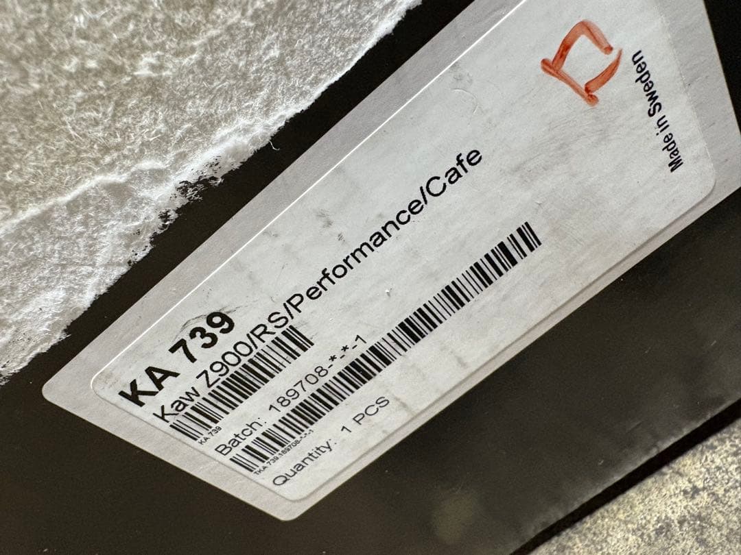 z900rs オーリンズ サスペンション KA739