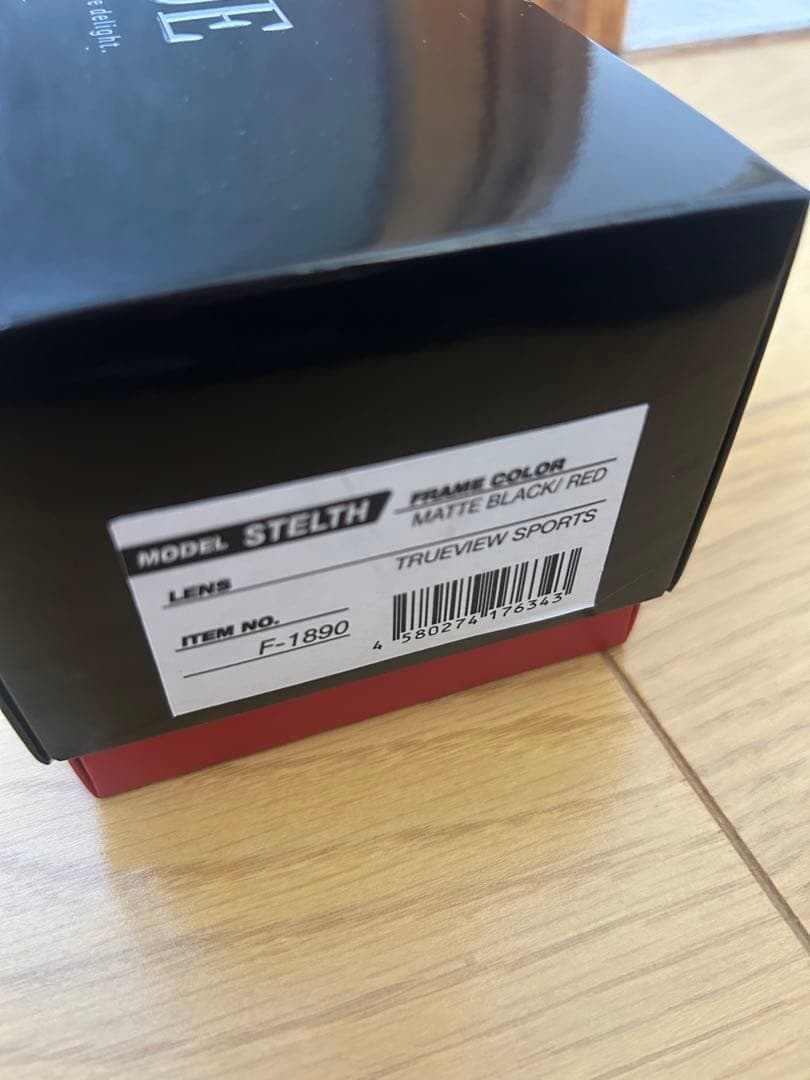 Zeque（ゼクー）　STELTH（ステルス）サングラス 持ち運びケース付き