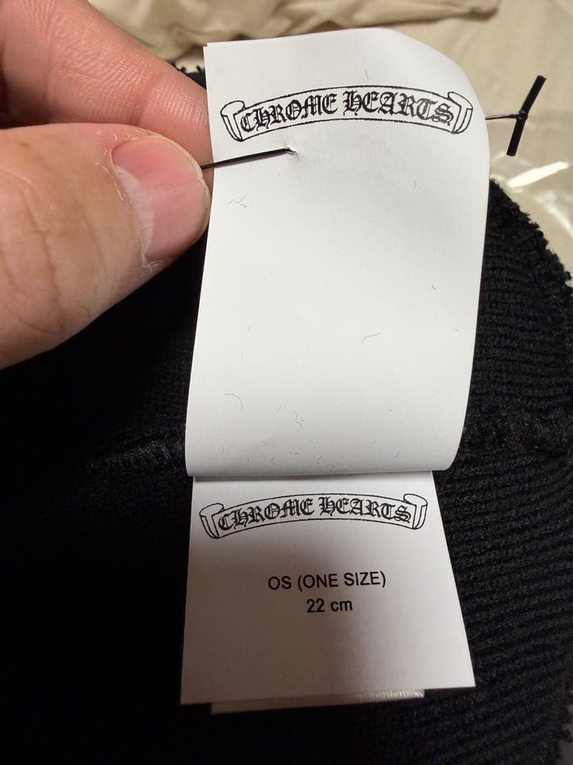 【明日正午まで】CHROME HEARTS新品 ロゴ刺繍 ニットキャップ