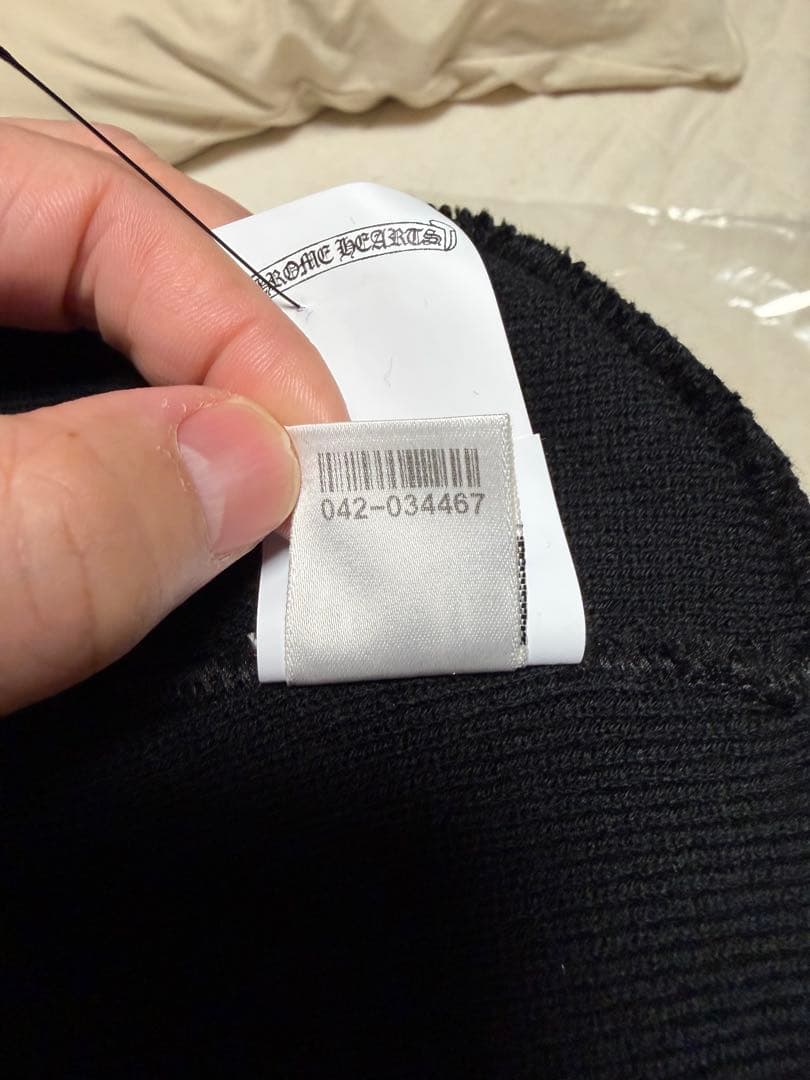 【明日正午まで】CHROME HEARTS新品 ロゴ刺繍 ニットキャップ