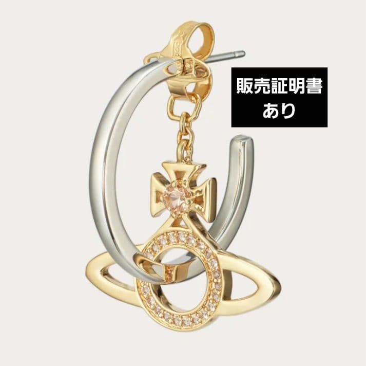 【Vivienne Westwood 】シングルフープピアス