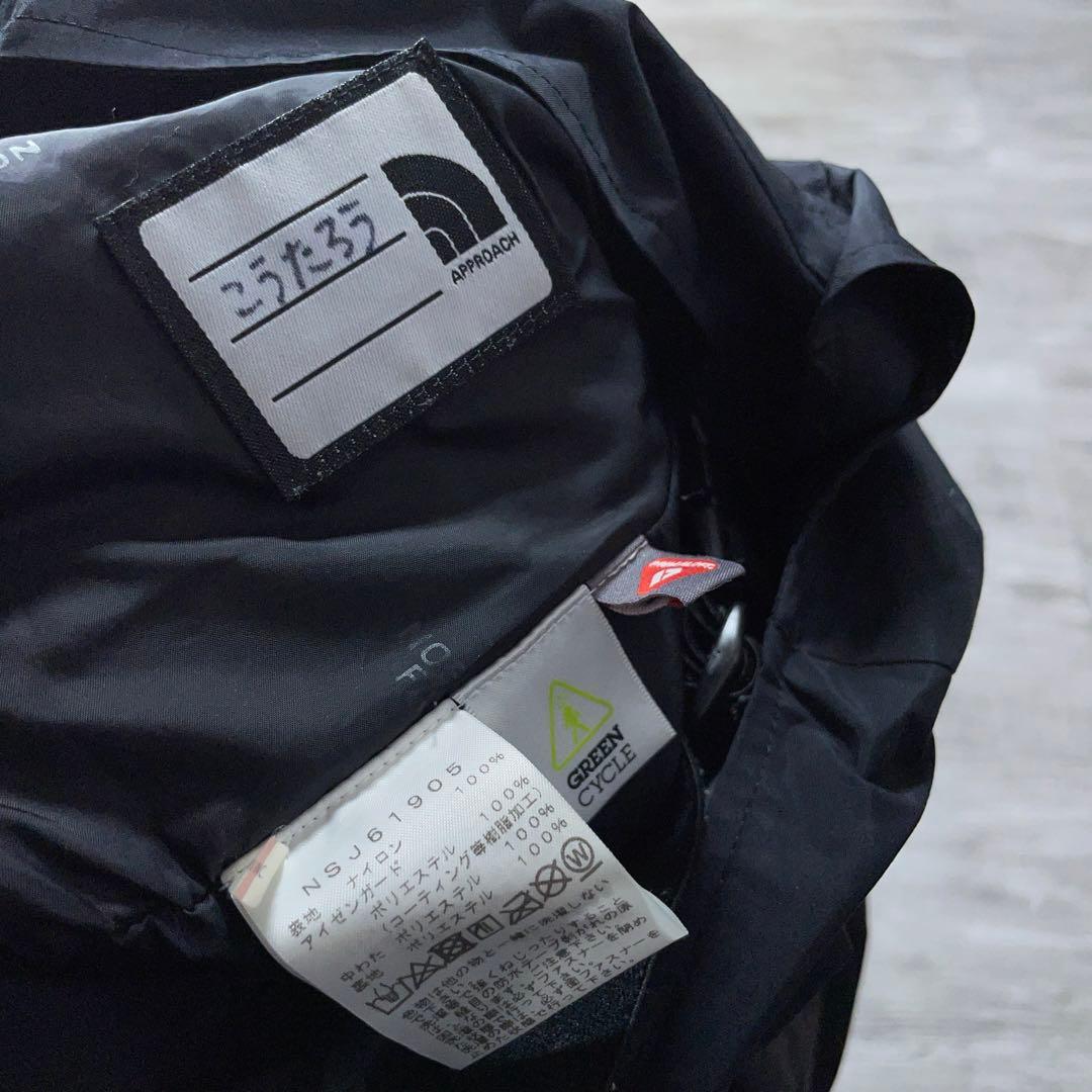 ノースフェイス スキーウェア 110 黒 ビブパンツ スキーウェア スノーボード