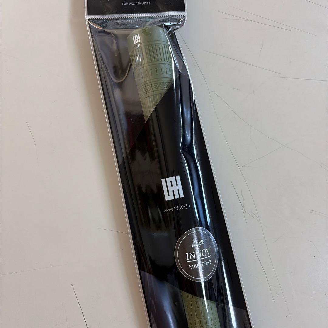 LIFATHグリップ 11個セット オリーブグリーン(カーキ)