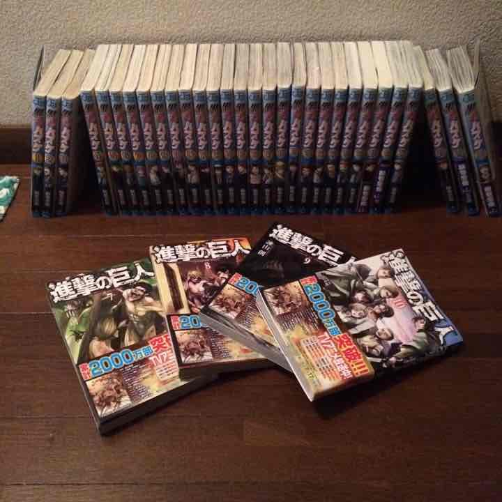 特典付き黒子のバスケ1巻から30巻