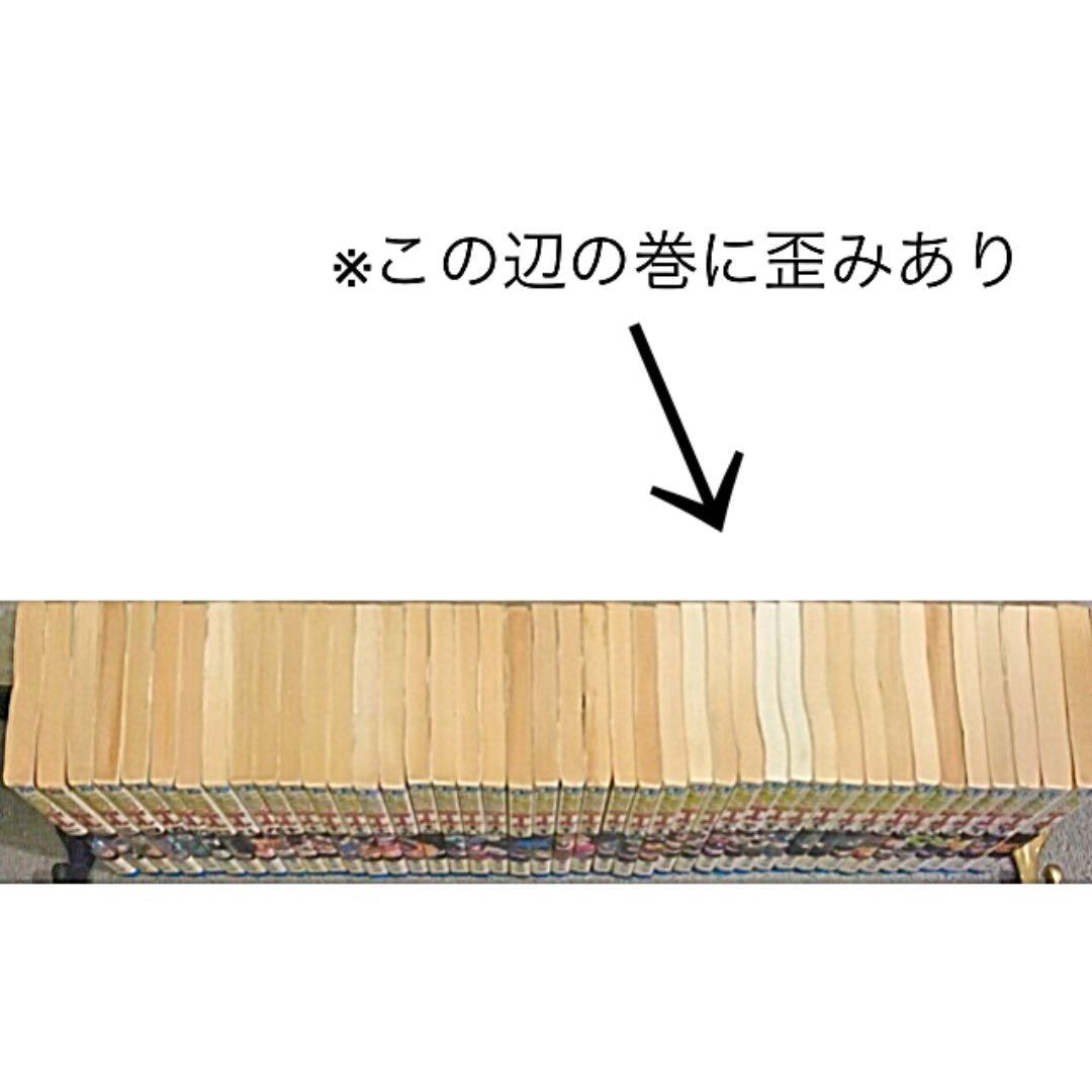 初版多数！ ドラゴンボール 漫画 1巻〜42巻 完結 全巻セット コミック