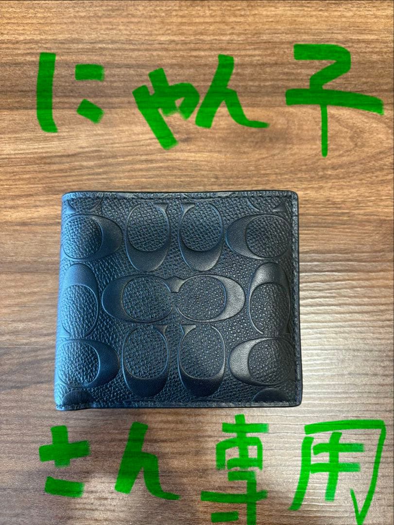 coach 財布　コラントッテ　トップのみ