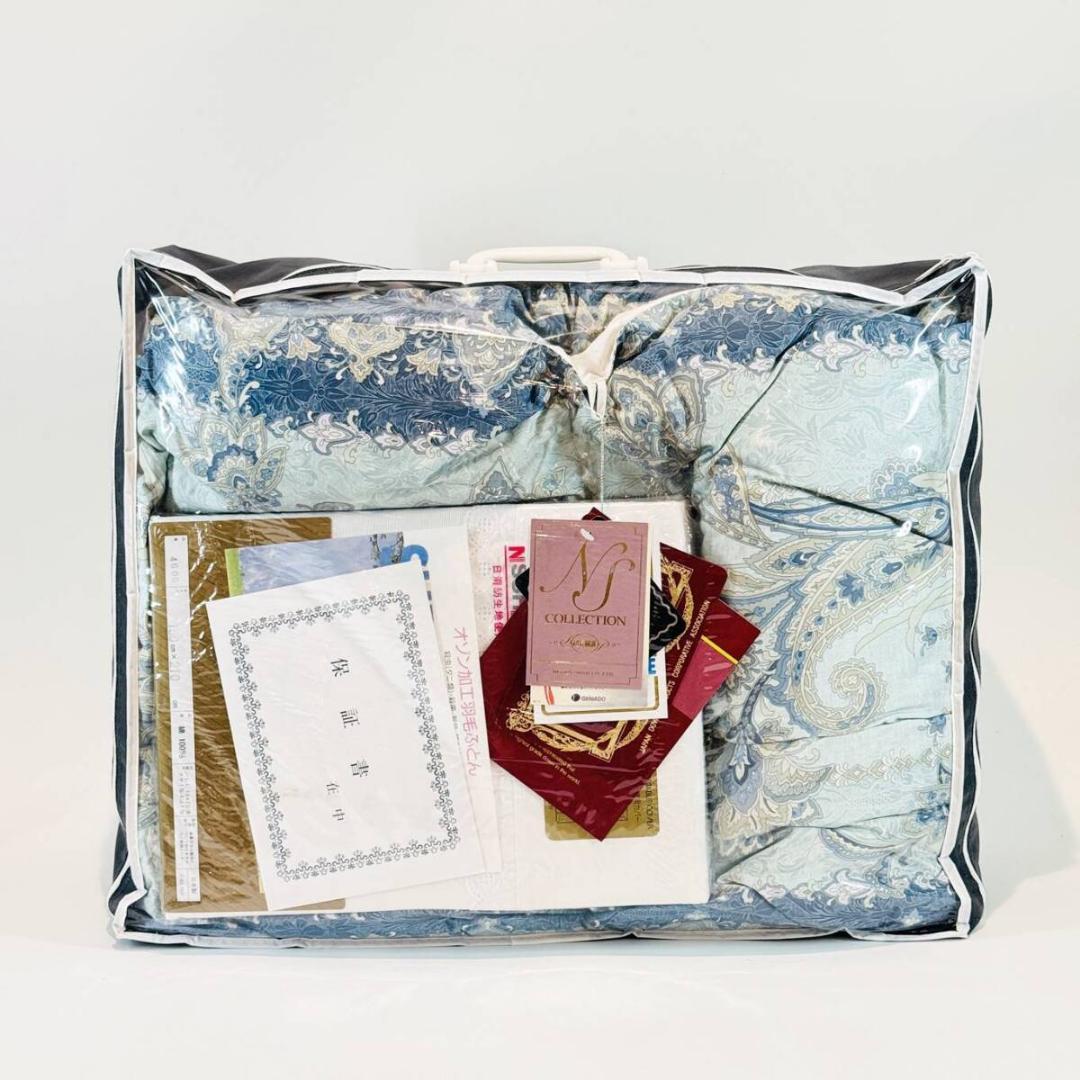 城MJ20571　新品　送料無料　即購入可能　スピード発送　オゾン加工羽毛布団