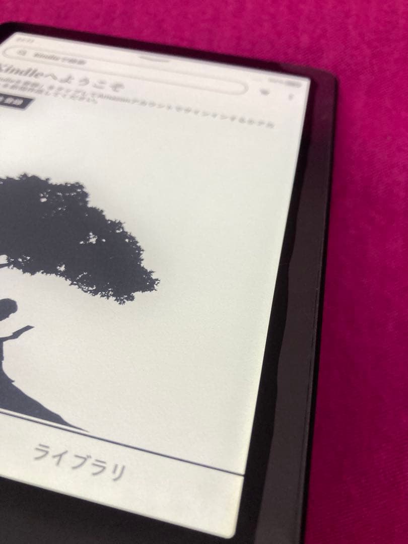 s*s様 Kindle Paperwhite(第11世代) 8GB