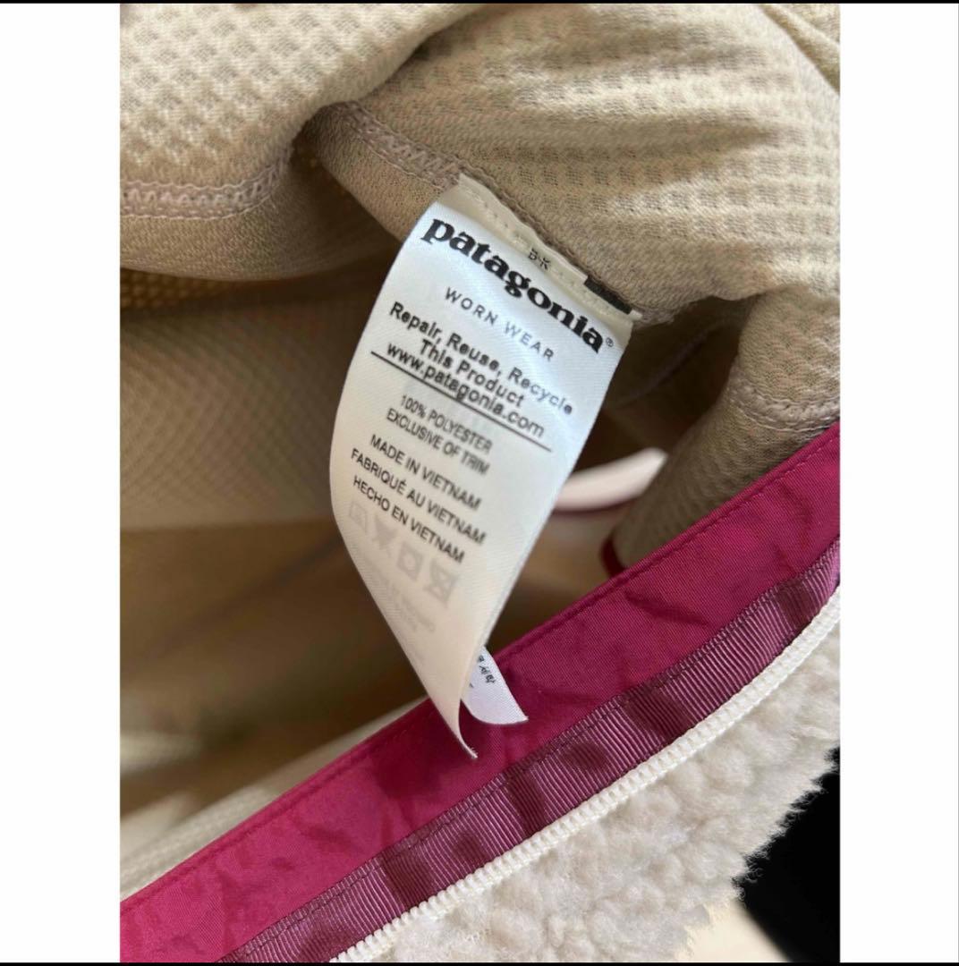美品Patagonia レトロX