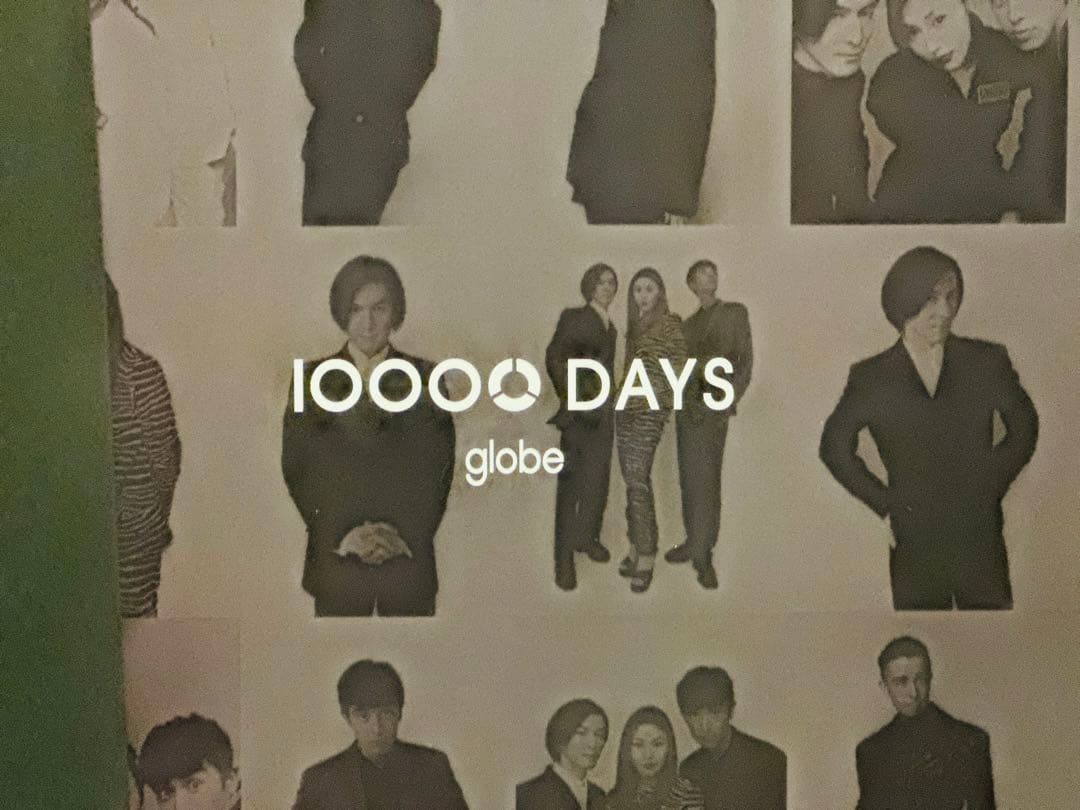 globe 10000 DAYS(初回生産限定盤)デビュー30周年！