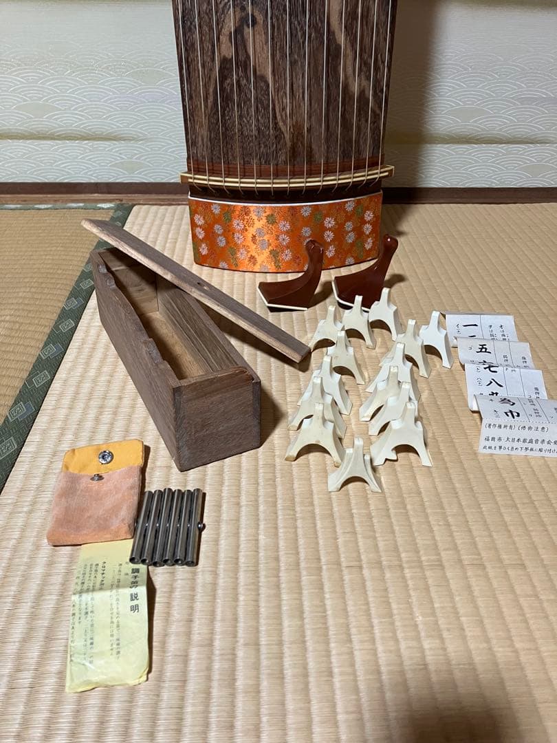 琴13弦　180cm 付属品（琴柱箱　猫足 調子笛）