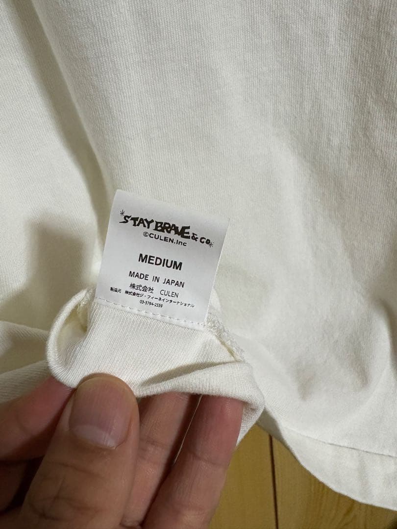 草彅剛　stay brave ヴンテージデニム　リーバイス501