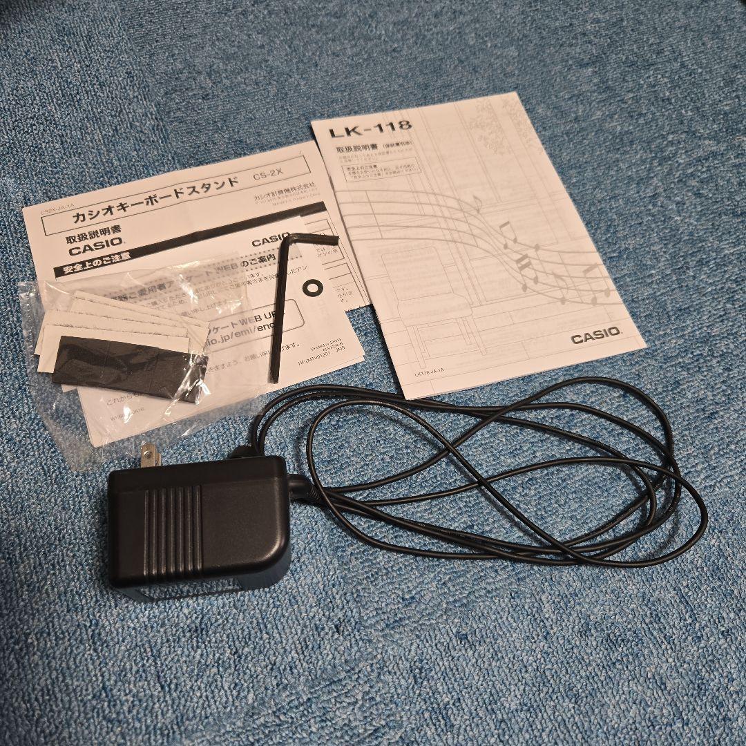 CASIO LK-118 電子キーボード 本体スタンド付