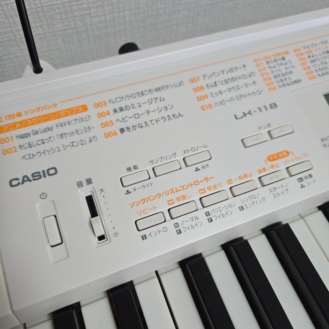 CASIO LK-118 電子キーボード 本体スタンド付