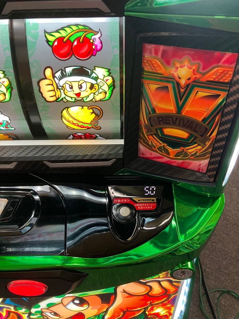 Ｌ 緑ドン VIVA! 情熱南米編 簡易ユニット付 スマスロ実機⭕️送料無料⭕️