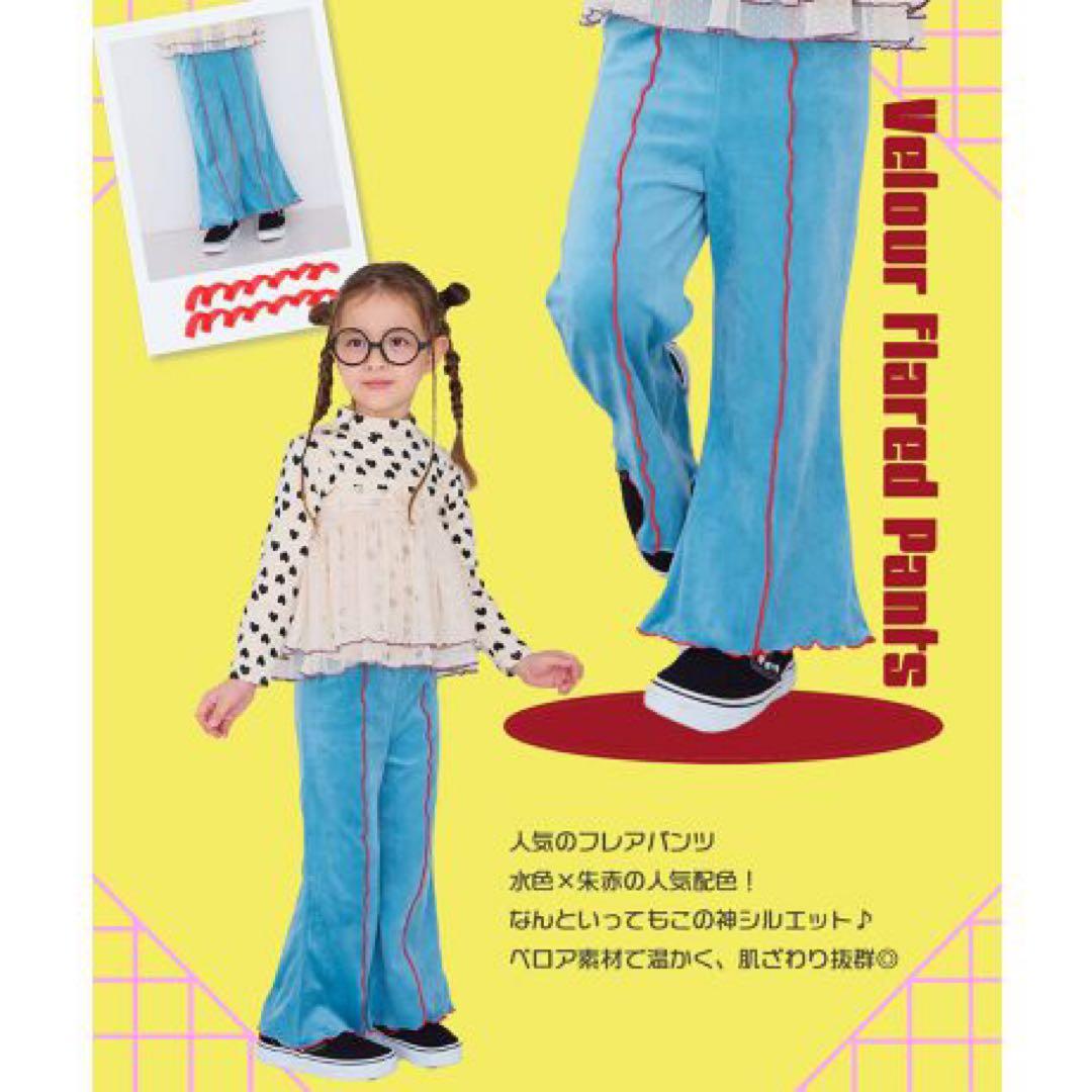 MARKEY'S 福袋 2026 120cm