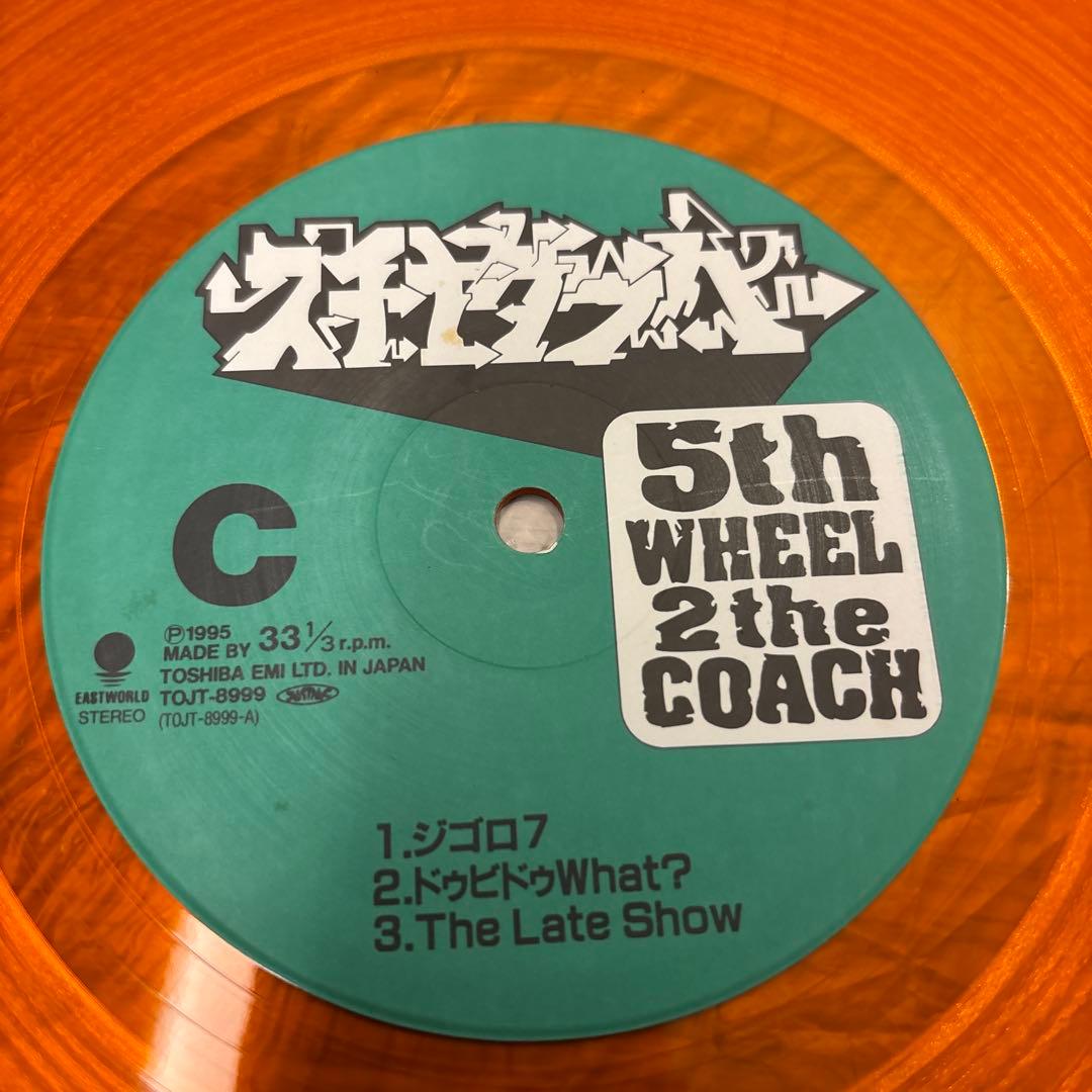 スチャダラパー/オリジナルアルバム 5th Wheel 2 the Coach