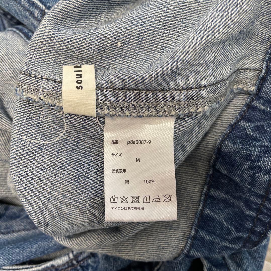soulberry ソウルベリー　店長のデニムなサロペット　オールインワン　M