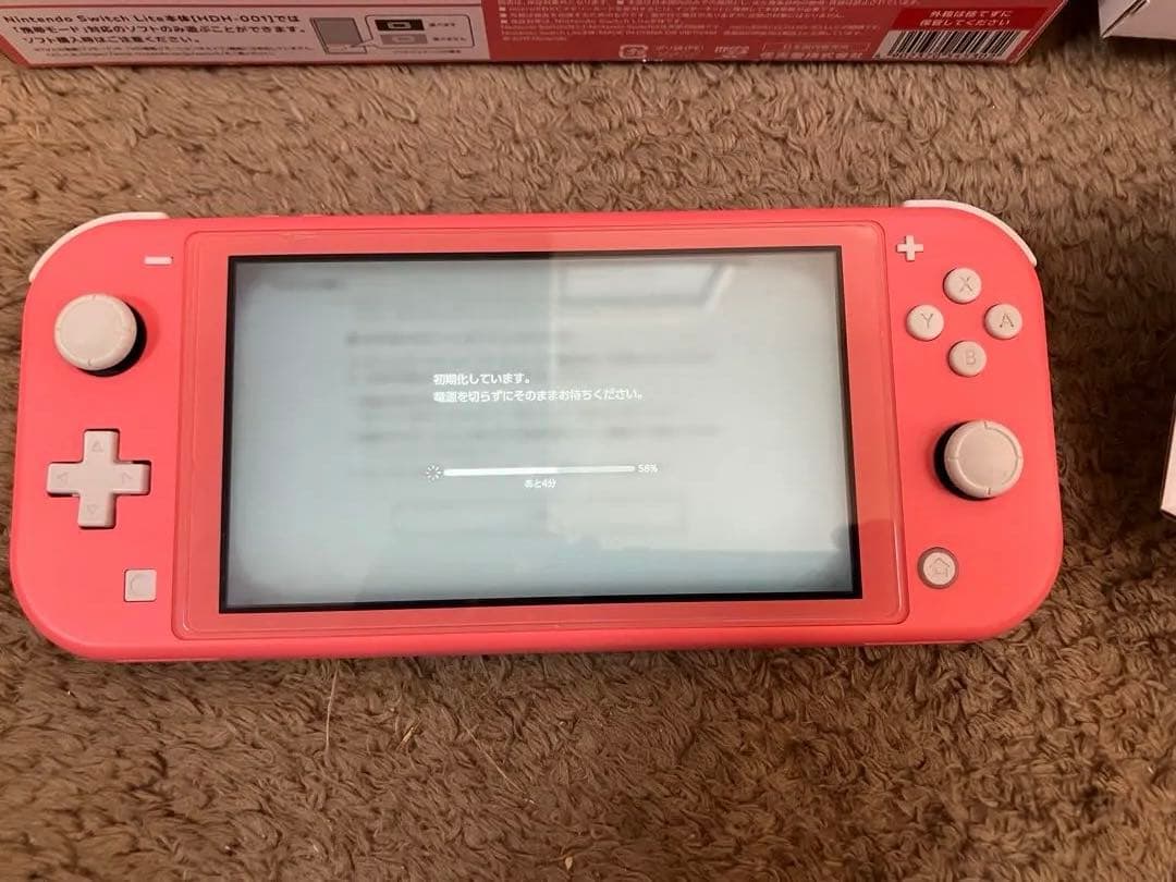 Nintendo Switch Lite ピンク 本体 コーラル 充電器付き