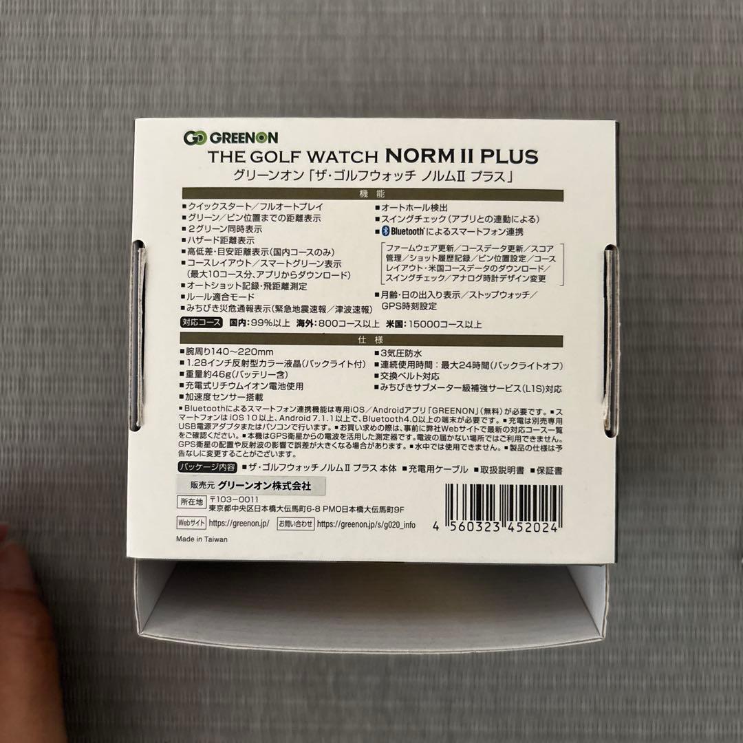 GREENON ゴルフウォッチ NORM II PLUS