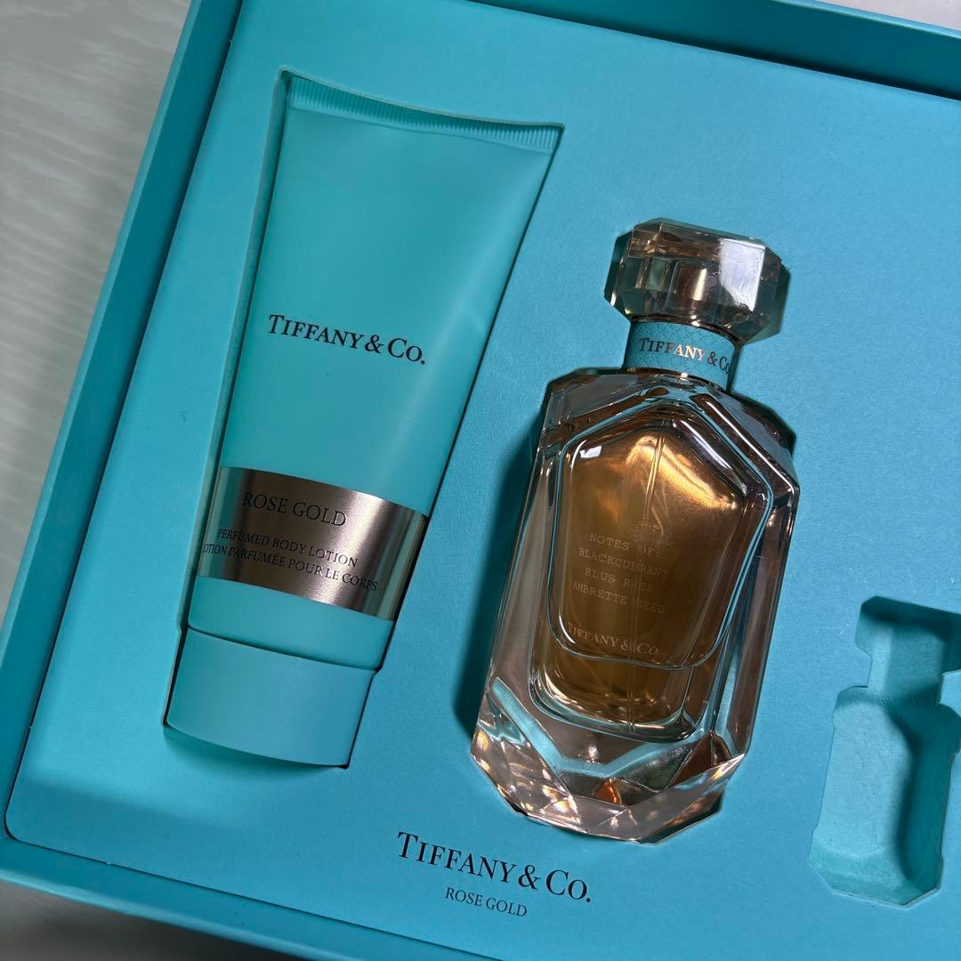 ティファニー　ローズゴールド　ボディローション オードパルファム　75ml