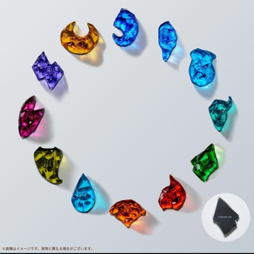 未開封　ファイナルファンタジータクティクス コレクターズBOX ※ソフト無し