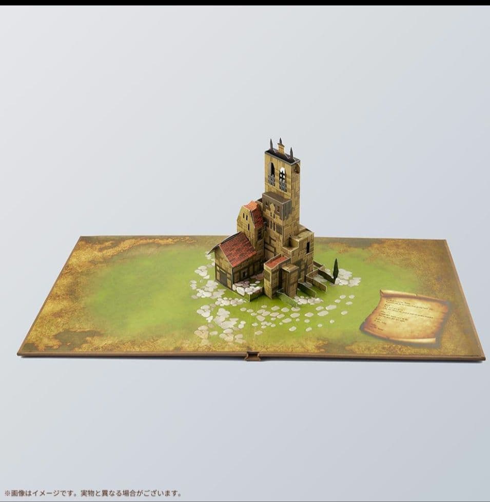 未開封　ファイナルファンタジータクティクス コレクターズBOX ※ソフト無し