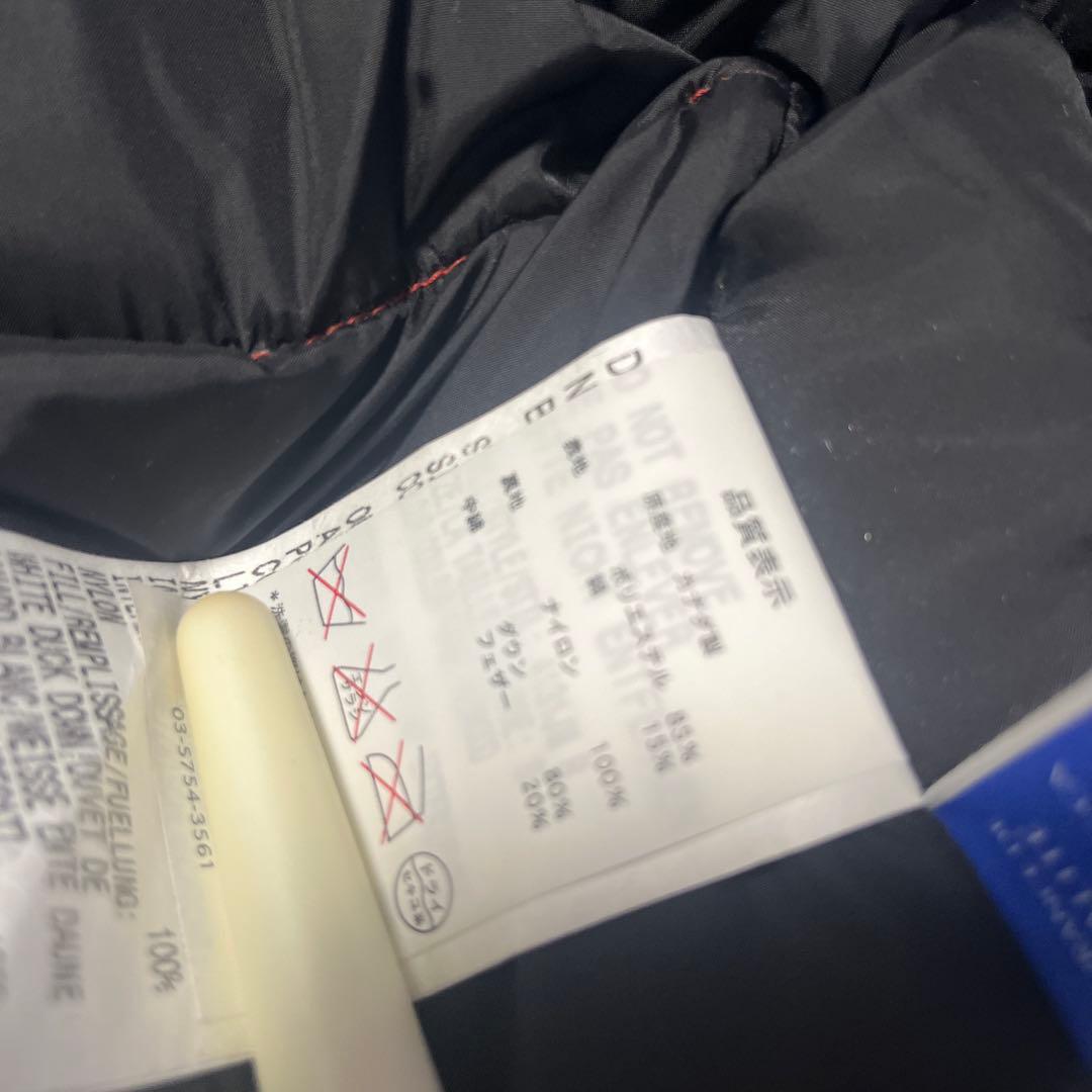   レッド ダウンベスト