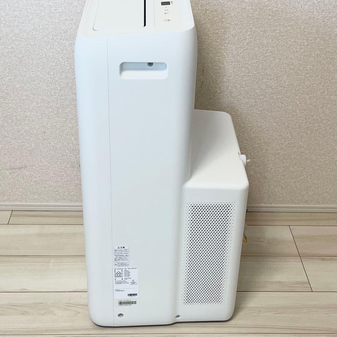 【良品】アイリスオーヤマ　ポータブルクーラー　IPA-3521GH