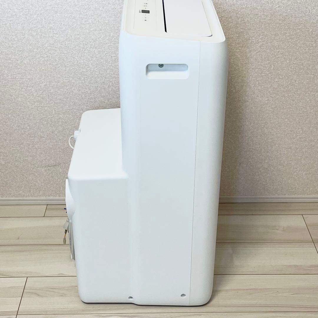 【良品】アイリスオーヤマ　ポータブルクーラー　IPA-3521GH