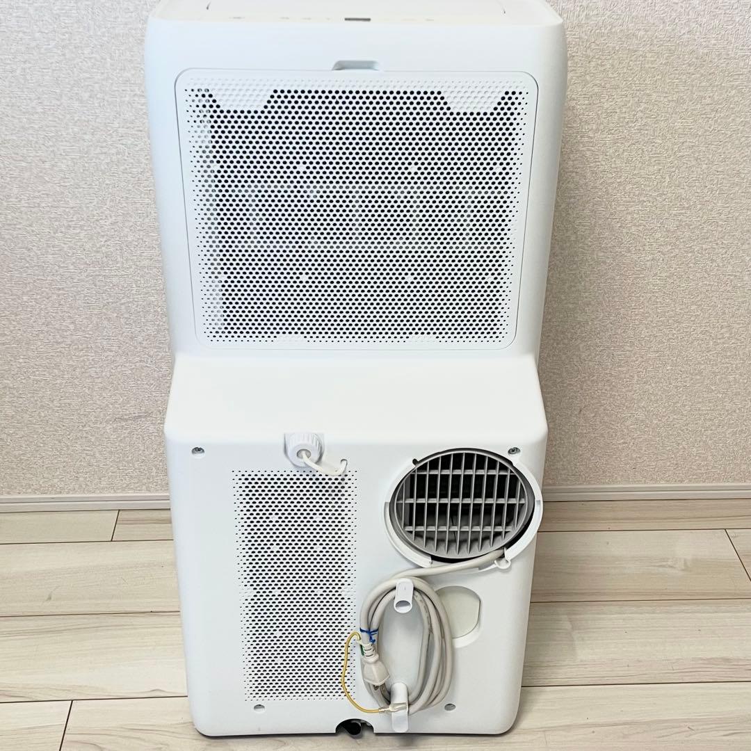 【良品】アイリスオーヤマ　ポータブルクーラー　IPA-3521GH