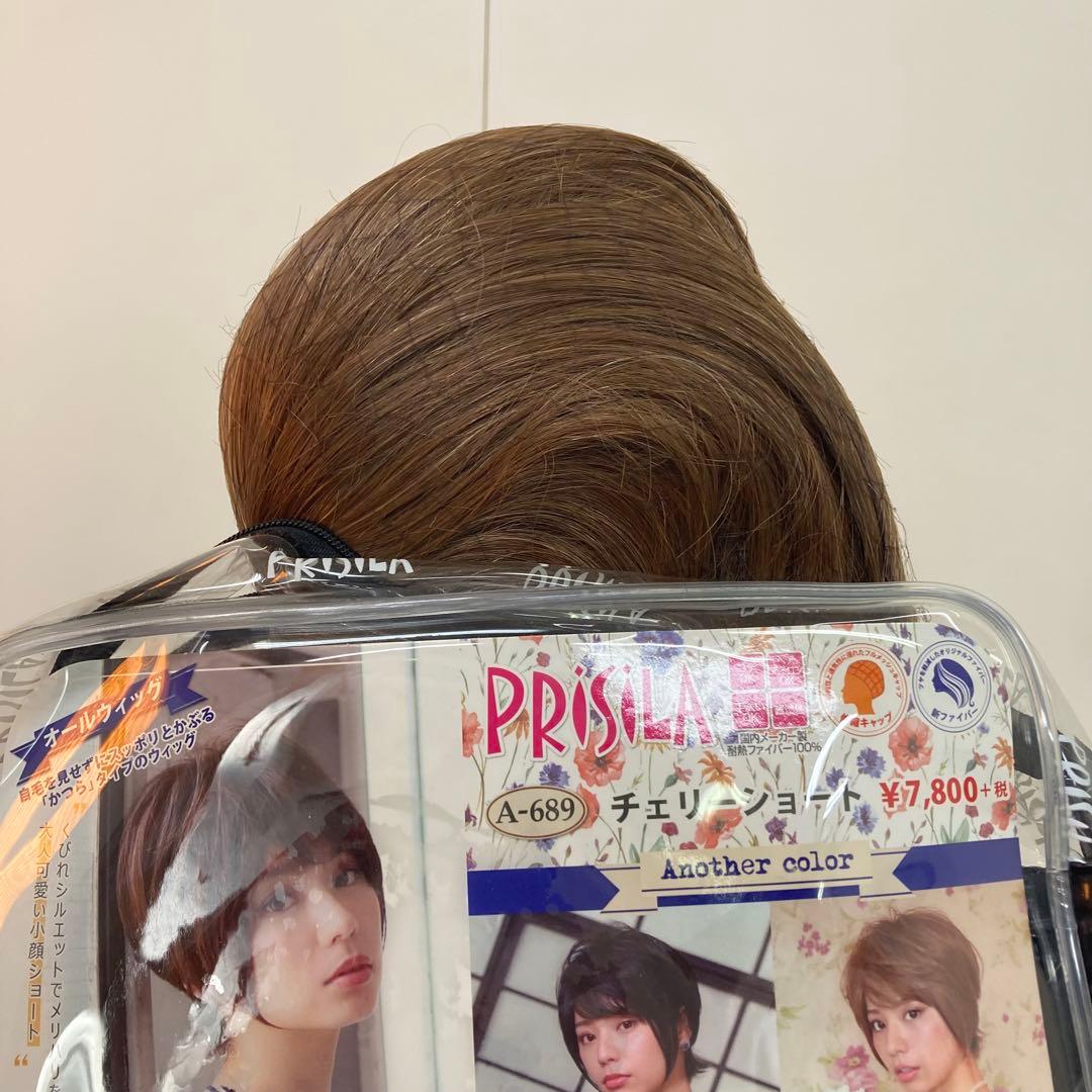 3061-d プリシラ　ウィッグまとめ売り　カツラ　フルウィッグ　未使用
