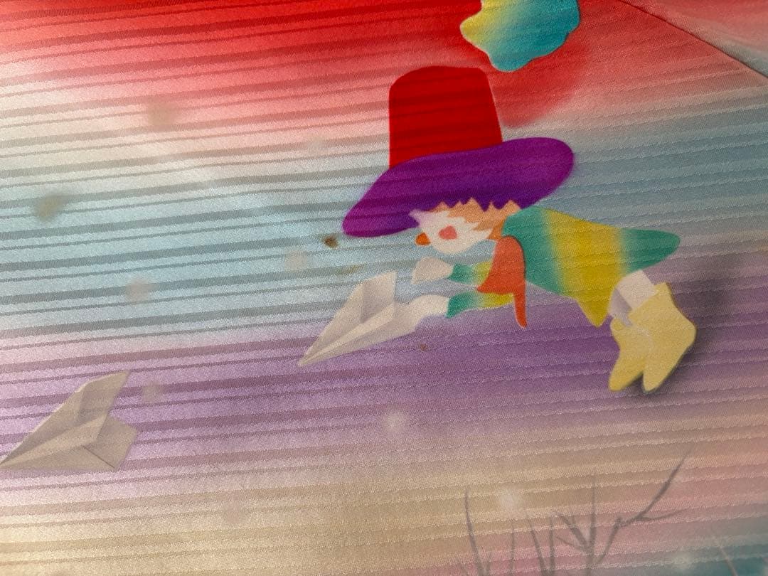 永田萌　振袖　袋帯　セット　正絹