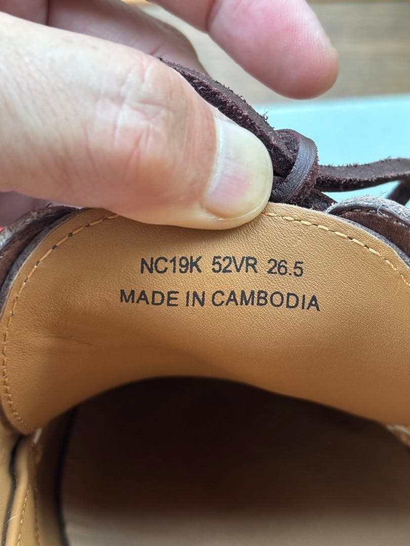 ※さいとーさん専用　リーガル　カントリーモック　52VR-BD