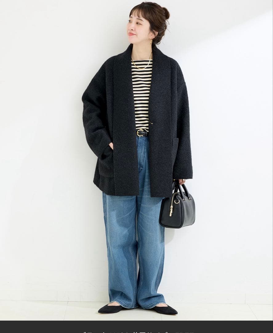 B.C STOCKブークレージャージ着流しコート