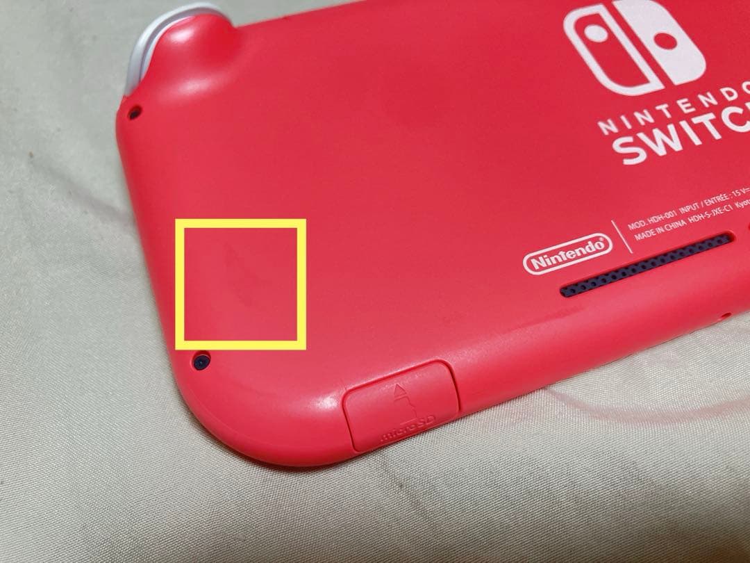 Switch lite ピンク　本体のみ