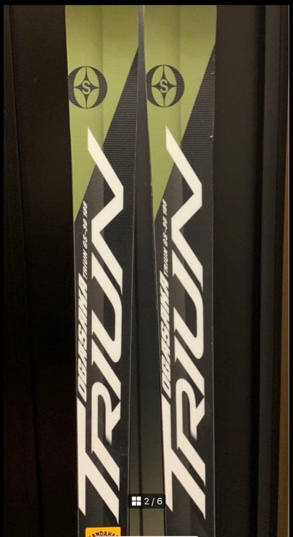 GASAKA TRIUN GS スキー板188cm