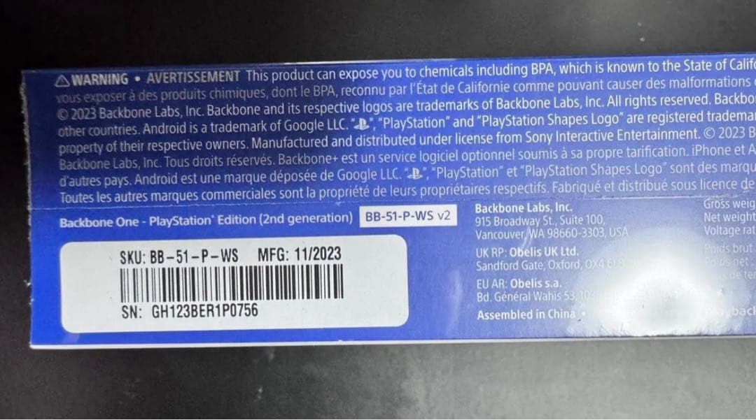 backbone one 第二世代　USB-C