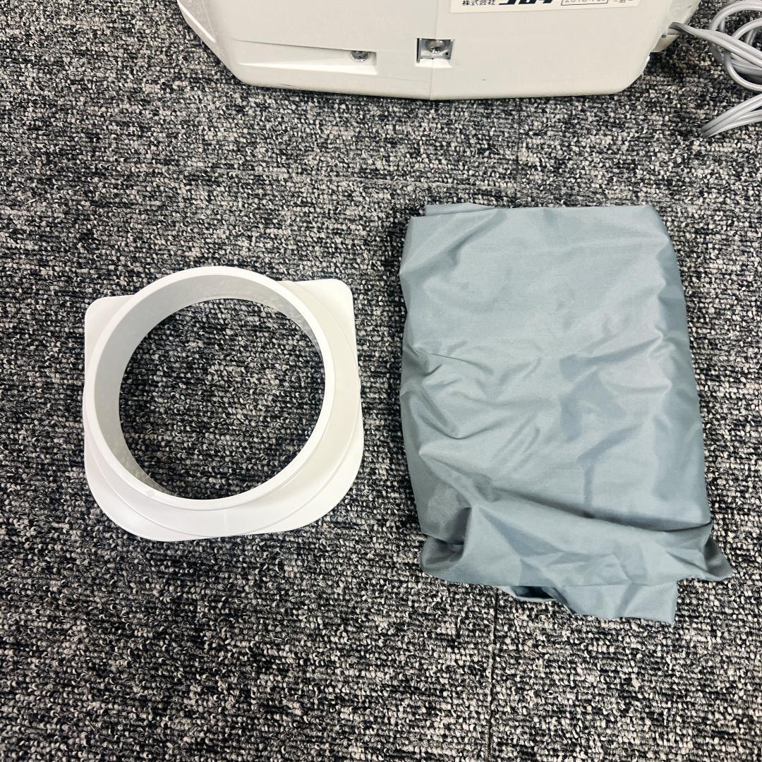 【美品】CORONA CDM-1418 除湿機 2018年製