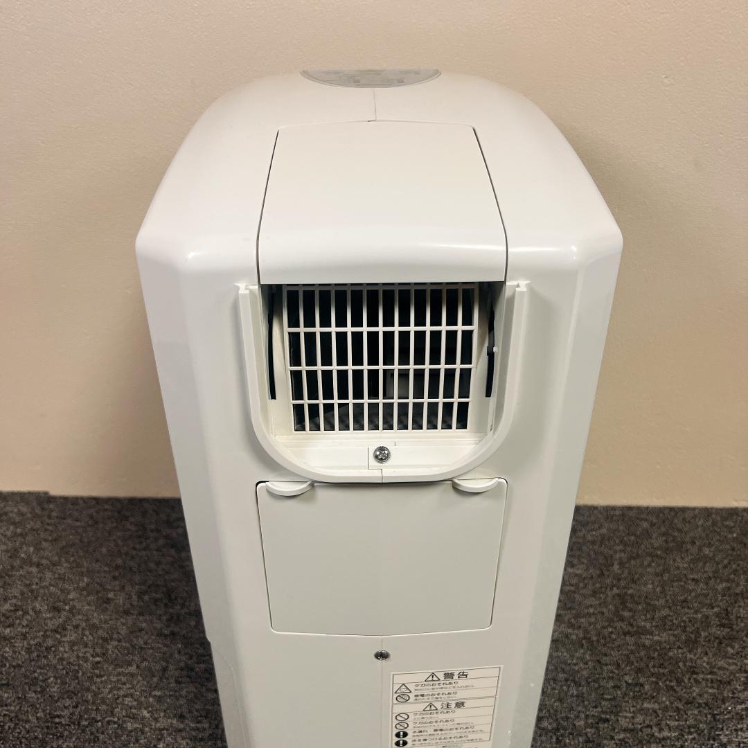 【美品】CORONA CDM-1418 除湿機 2018年製